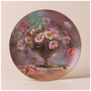 Lefard Тарелка Декоративная 20,5 См 760-787