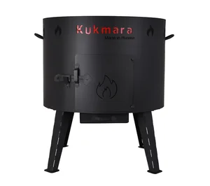 KUKMARA Учаг для казана 28л укз028