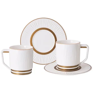 Lefard Чайный Набор 250 Мл 42-467