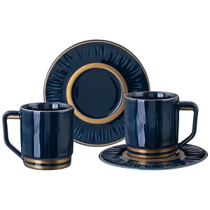 Lefard Чайный Набор 250 Мл 42-468