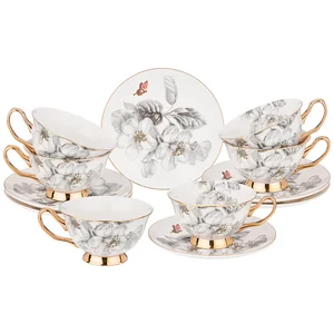 Lefard Чайный Набор 200 Мл 275-1222