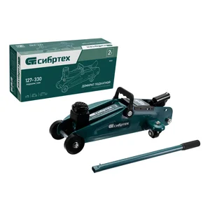 Сибртех Домкрат подкатной, 2 т 50832