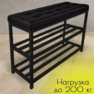 Ярославские Раскладушки Банкетка-обувница ПО-10 «Мышкин-2» 10118