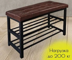 Ярославские Раскладушки Обувница ПО-4Ч Тип 1-К Рыбинск 4111