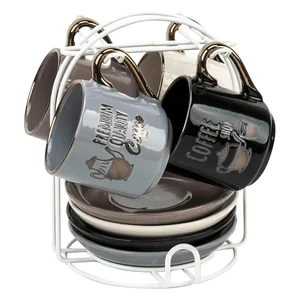 ROSARIO Кофейный набор 8 предметов Ф11-020К/8