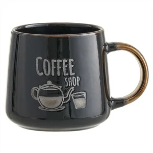 ROSARIO Кружка 360 мл Ф11-028L