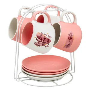 ROSARIO Чайный набор 8 предметов Ф11-005К/8