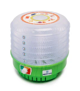 НЕПТУН Сушилка для овощей и фруктов "Нептун-5" 332219.009