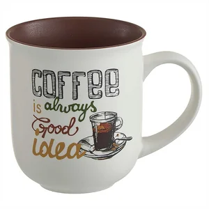 ROSARIO Кружка 400 мл Ф18-024L коричневый