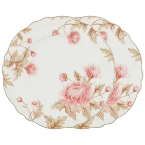 Lefard Набор Тарелок Закусочных 2 Шт. 21 См 264-1016