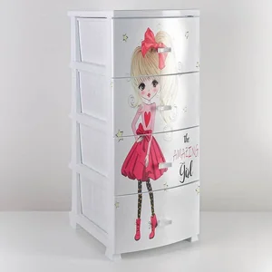 РОССПЛАСТ Комод КРАСОТКА БЕЛЫЙ 4 секции РП-451