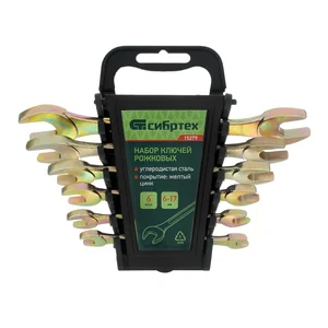 Сибртех Набор ключей рожковых 6-17 мм, 6 шт 15279