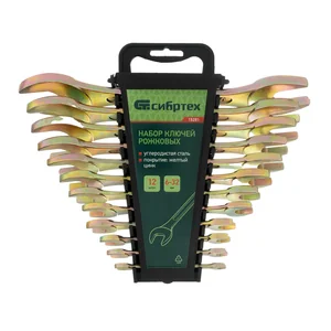 Сибртех Набор ключей рожковых 6-32 мм, 12 шт 15281