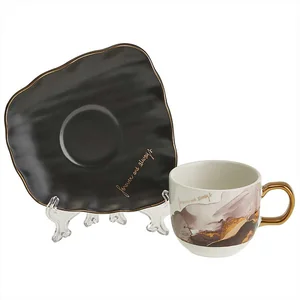 BEATRIX Кофейный набор 8 предметов МБ016B/4