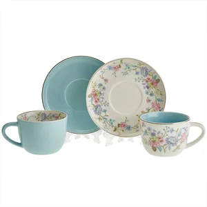 BEATRIX Чайный набор 8 предметов Ф2-042P/4