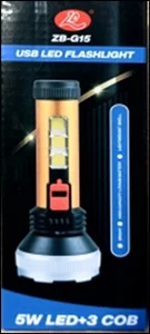 Фонарь светодиодный аккумуляторный 14924-ZB-G15
