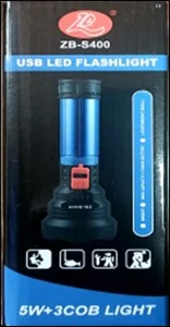 Фонарь светодиодный аккумуляторный 14924-ZB-S400