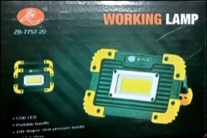 Фонарь светодиодный портативный 14924-ZB-7757-20