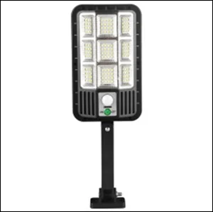 Фонарь уличный на солнечной батарее и дистанционным управлением 14924-YX602