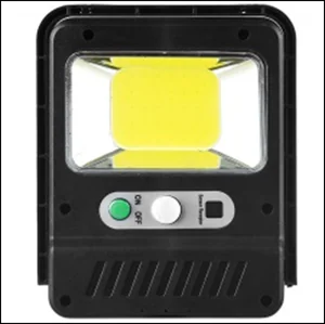 Фонарь уличный на солнечной батарее и дистанционным управлением 14924-YX607COB