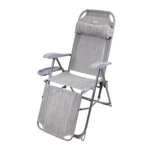 НИКА Кресло-шезлонг с подножкой и полкой КШ3/2 муссон