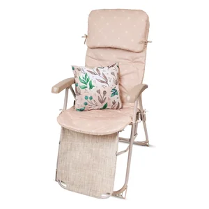 Haushalt Кресло-шезлонг ННК7/СН песочный