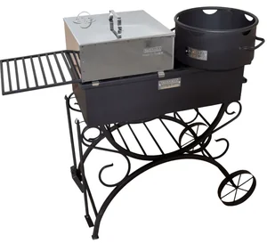 KUKMARA Мангал "Универсал" м20