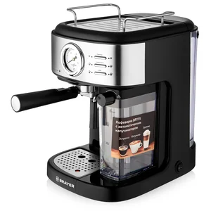 BRAYER Кофеварка рожковая BR1115