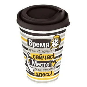 DELTA Стакан "IZI-GO"420 мл 222101530/01