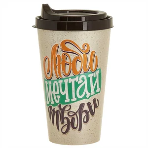 DELTA Стакан "IZI-GO" 550 мл 222101624/01