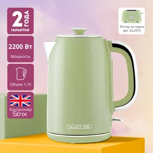 GALAXY Чайник электрический GL0344