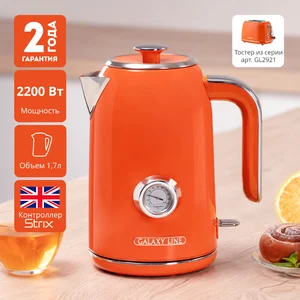 GALAXY Чайник электрический GL0351