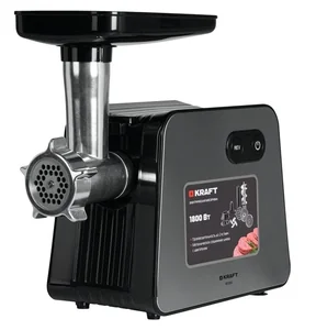KRAFT Мясорубка KF-MG1801BL