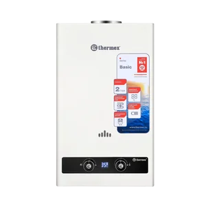 THERMEX Газовая колонка B 20 D