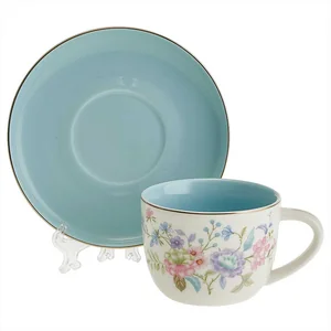 BEATRIX Чайный набор 4 предмета Ф2-046P/2