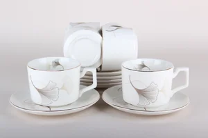 КОРАЛЛ Набор чайный 6 пр"Golden flower" 6344