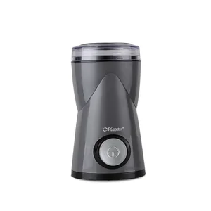 MAESTRO Кофемолка MR-453-GREY