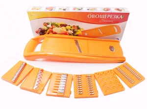 Libra-plast Овощерезка Оранжевая 7 Ножей( В Коробке) ЛБ-146
