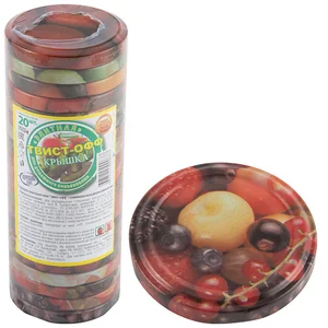 MALLONY Крышка метал. III-66 «ЭЛИТНАЯ» (20 шт.) 005164-SK