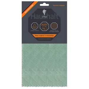 Mallony Набор салфеток из микрофибры 3шт 104908-SK