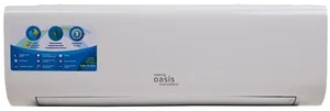 Оasis Сплит-система «making Оasis everywhere» OX-9 Pro