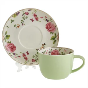 BEATRIX Чайный набор 4 предмета Ф2-047P/2