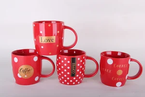 КОРАЛЛ Кружка 330мл. 6171