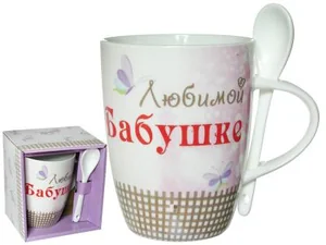 КОРАЛЛ Кружка 340мл."Любимой бабушке" BRJD065-659/660