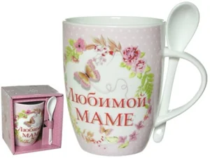 КОРАЛЛ Кружка 340мл."Любимой маме" BRJD065-657/658