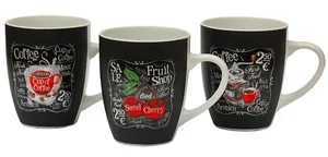 КОРАЛЛ Кружка 340мл."Яркий вкус" R03/1216