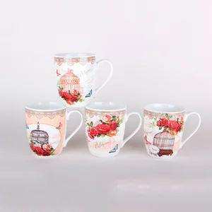 КОРАЛЛ Кружка 350мл. 5863