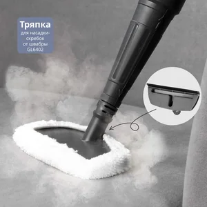 GALAXY LINE Насадка-тряпка для паровой швабры GL6493