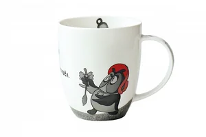 КОРАЛЛ Кружка 420мл Винни Пух. Сова открывай! Медведь пришел HD2306-M3