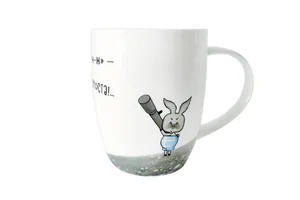 КОРАЛЛ Кружка 420мл Винни Пух. Это ж-ж-ж-ж неспроста HD2306-M4